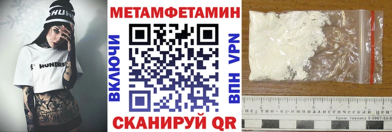 hydra как войти  наркота  Апшеронск  АМФ Розовый 