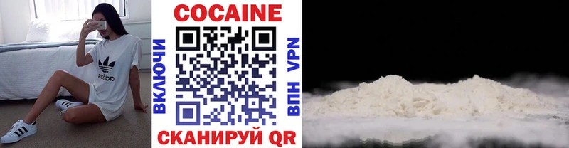 MEGA онион  Апшеронск  COCAIN Перу 