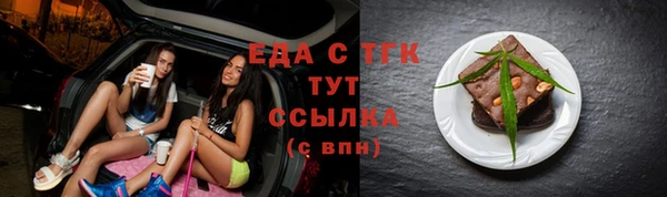 сатива Алексеевка