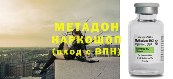 сатива Алексеевка