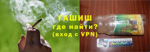 спайс Алзамай