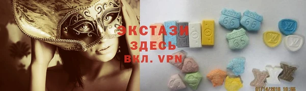 сатива Алексеевка