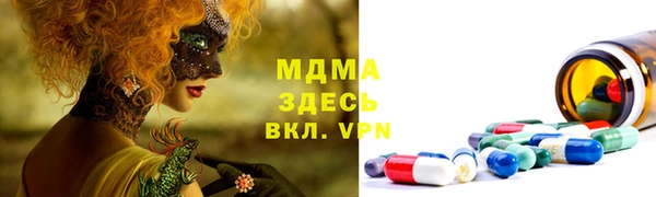 сатива Алексеевка