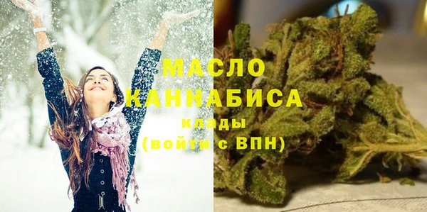 ECSTASY Алексин