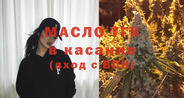 сатива Алексеевка