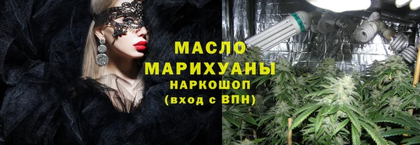 сатива Алексеевка