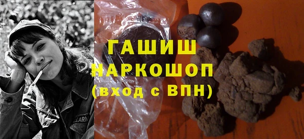сатива Алексеевка