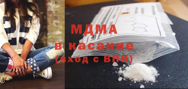 сатива Алексеевка