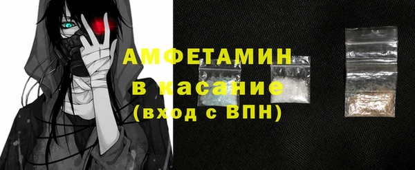 ECSTASY Алексин