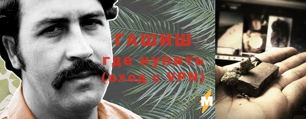 сатива Алексеевка