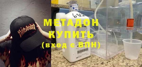 спайс Алзамай
