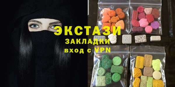 сатива Алексеевка