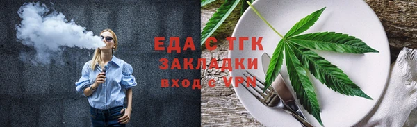 ECSTASY Алексин