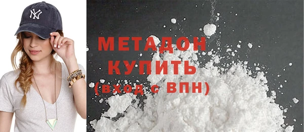 ECSTASY Алексин