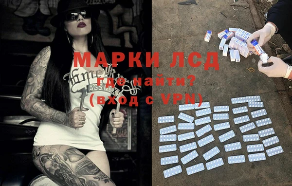 ECSTASY Алексин