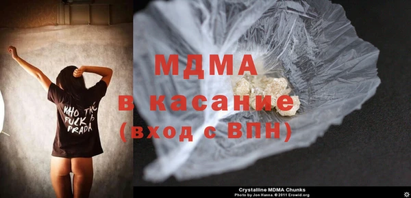 спайс Алзамай