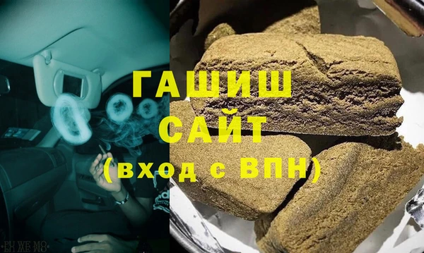 сатива Алексеевка