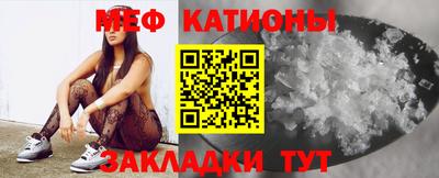 мескалин Бугуруслан