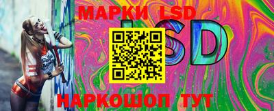 мескалин Бугуруслан