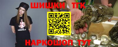 мескалин Бугуруслан