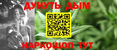 спиды Бузулук