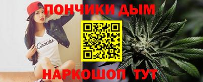 мескалин Бугуруслан