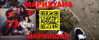 спиды Бузулук