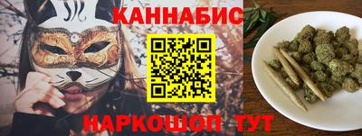 мескалин Бугуруслан