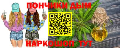 мескалин Бугуруслан