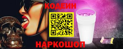 мескалин Бугуруслан
