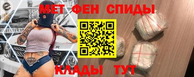 гашишное масло Будённовск