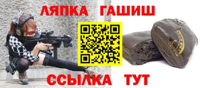 мескалин Бугуруслан