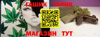 мескалин Бугуруслан