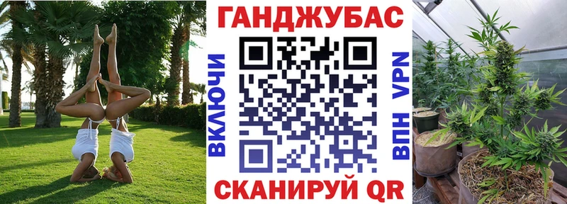 Шишки марихуана White Widow  мориарти формула  Апшеронск 